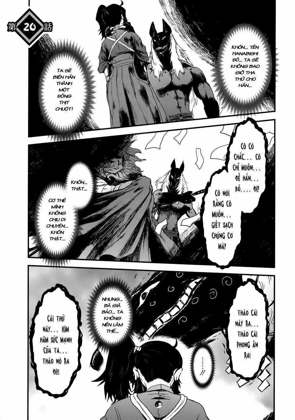 Getsurin Ni Kiri Saku Chapter 20 trang 3