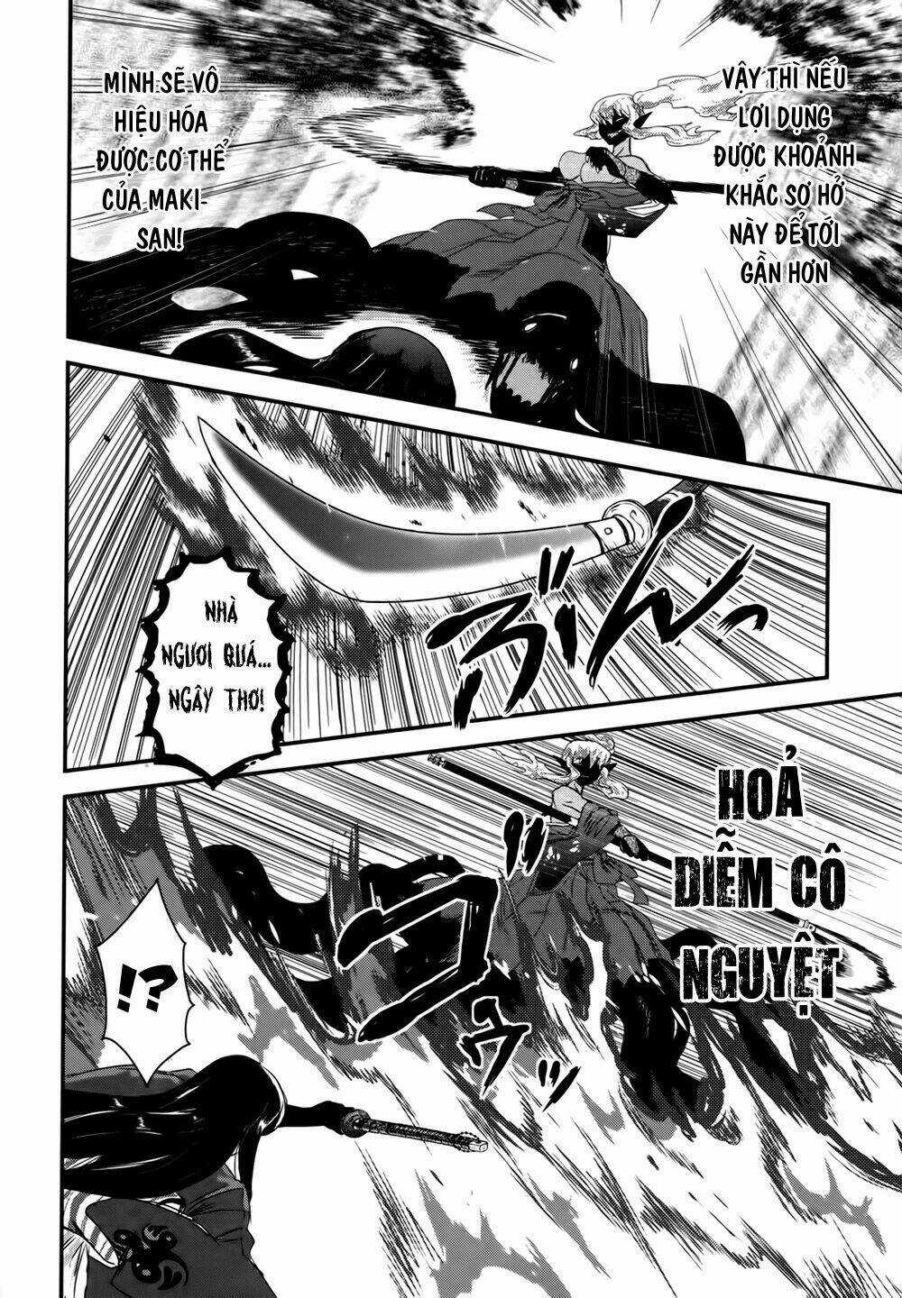 Getsurin Ni Kiri Saku Chapter 21 trang 20