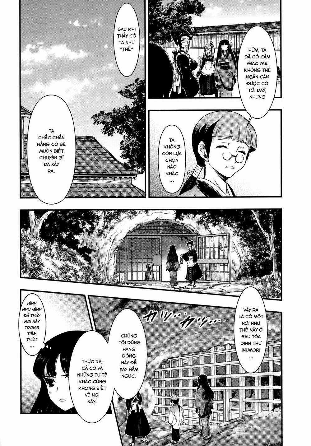 Getsurin Ni Kiri Saku Chapter 23 trang 17