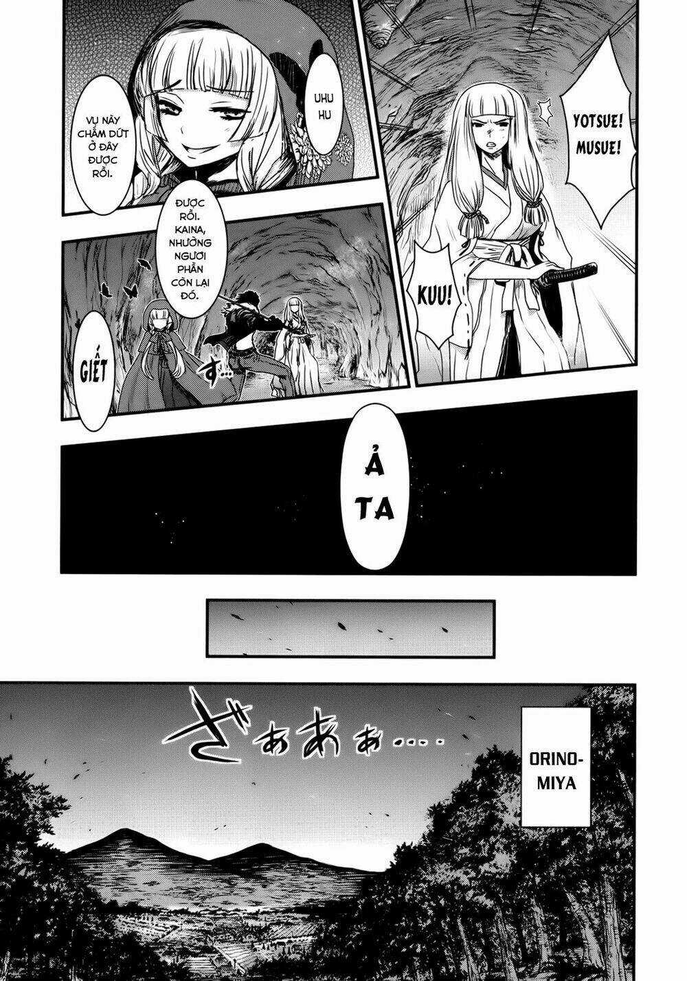 Getsurin Ni Kiri Saku Chapter 24 trang 13