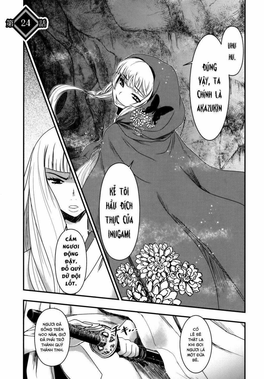 Getsurin Ni Kiri Saku Chapter 24 trang 2