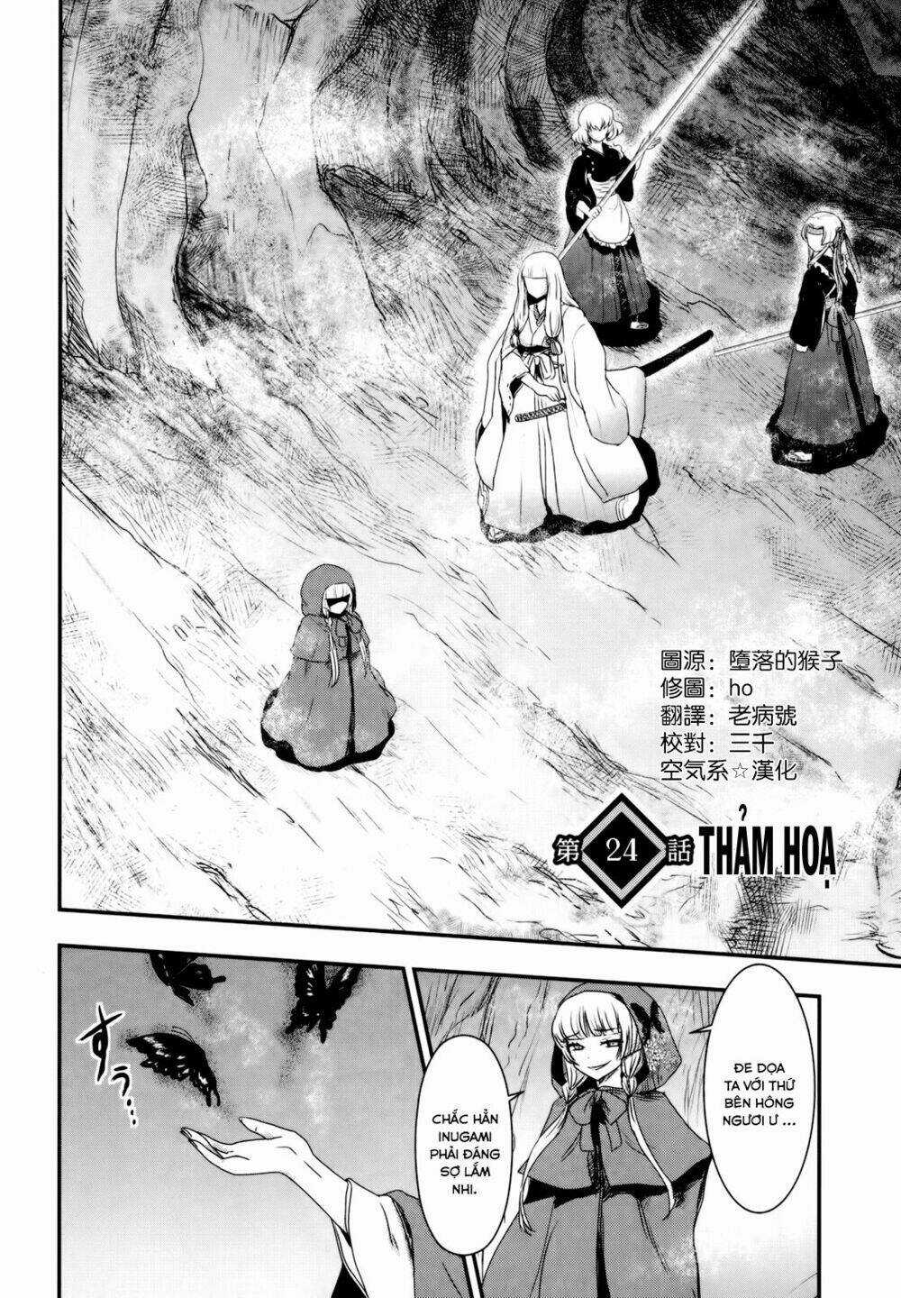 Getsurin Ni Kiri Saku Chapter 24 trang 3