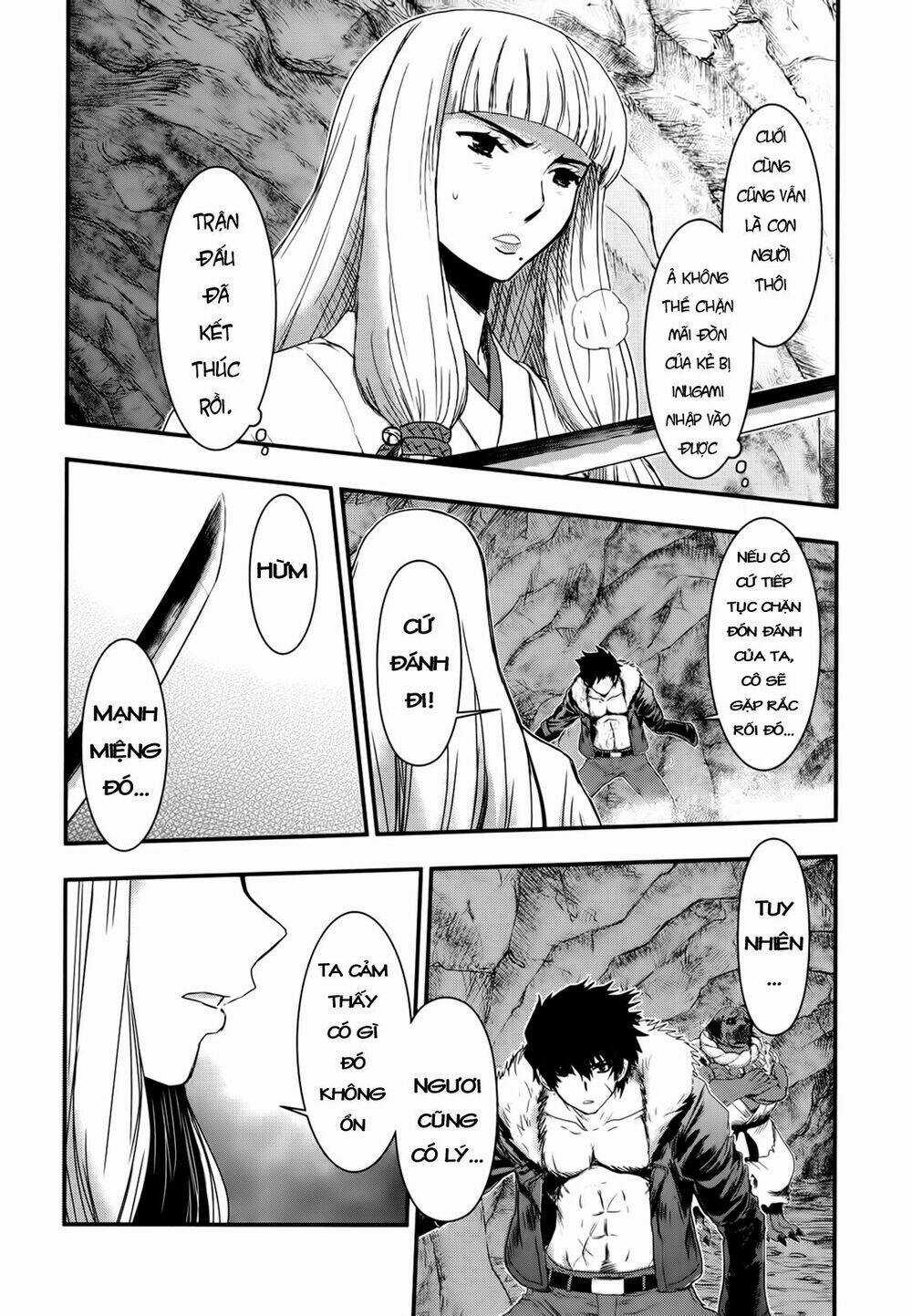 Getsurin Ni Kiri Saku Chapter 25 trang 5