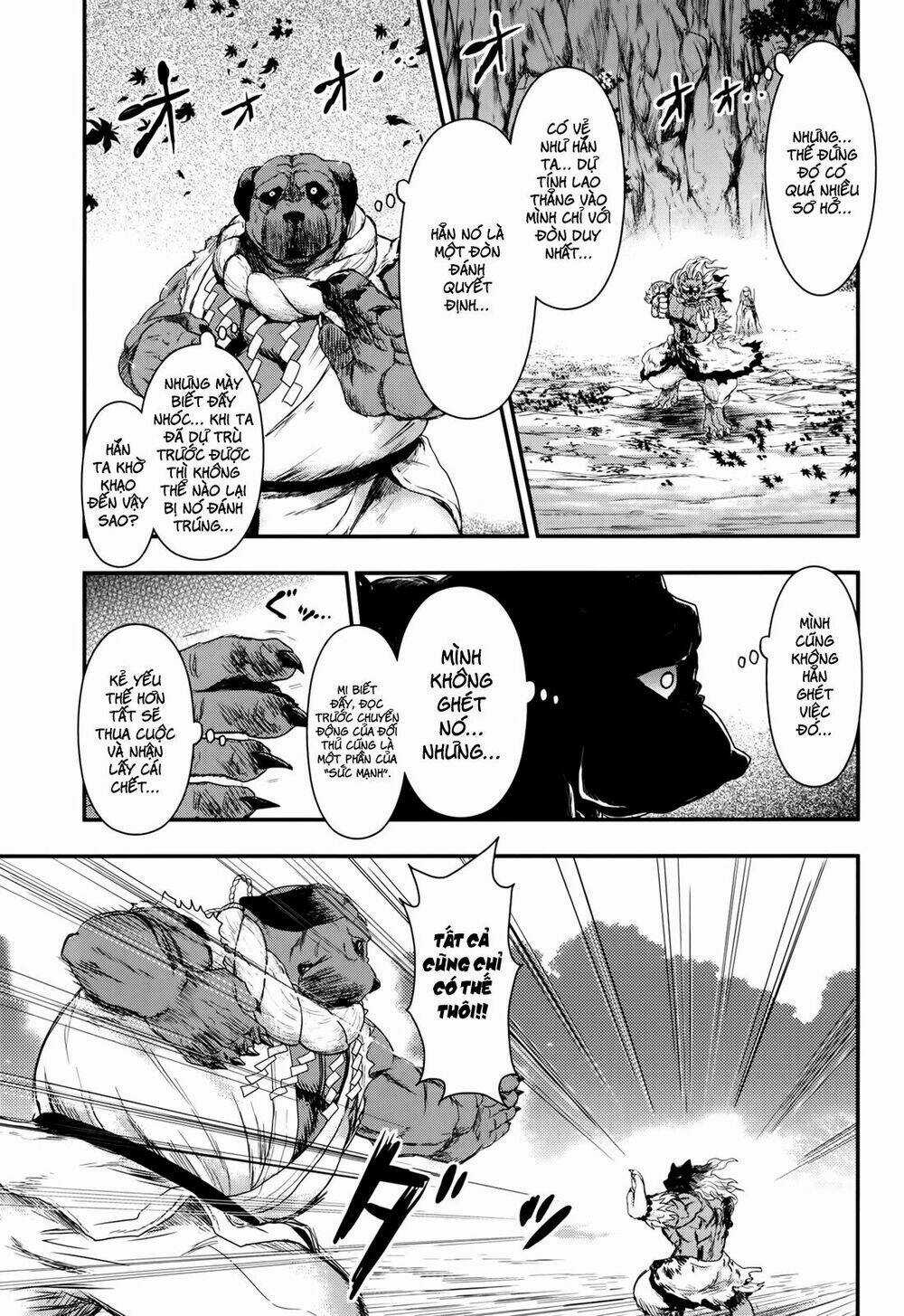 Getsurin Ni Kiri Saku Chapter 26 trang 17