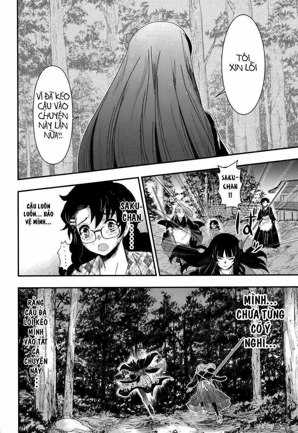 Getsurin Ni Kiri Saku Chapter 26 trang 25