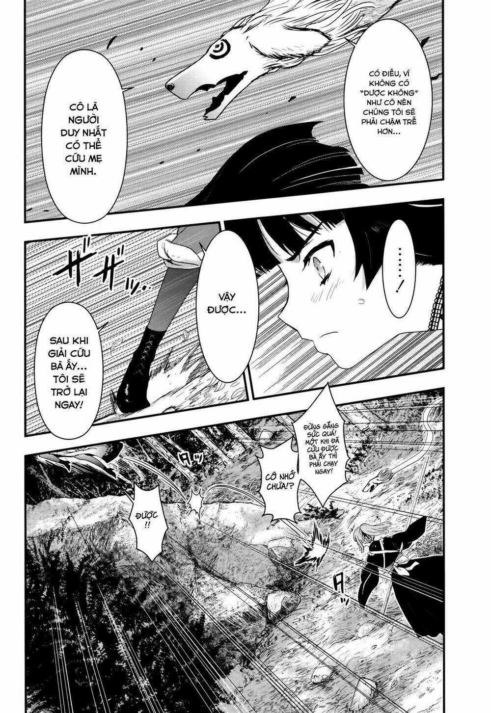 Getsurin Ni Kiri Saku Chapter 26 trang 27