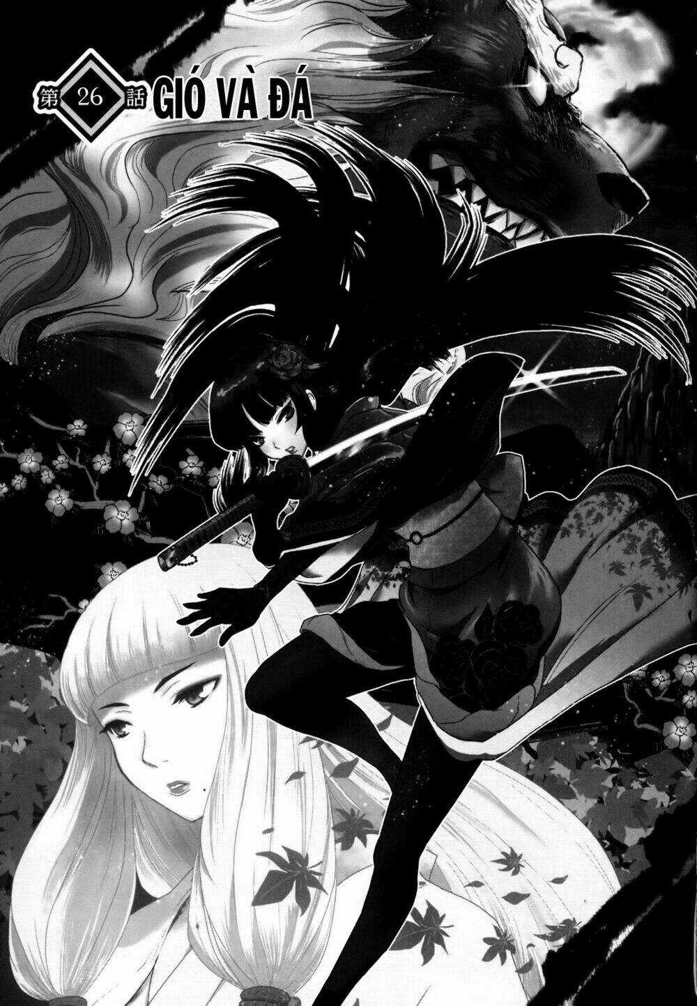 Getsurin Ni Kiri Saku Chapter 26 trang 3