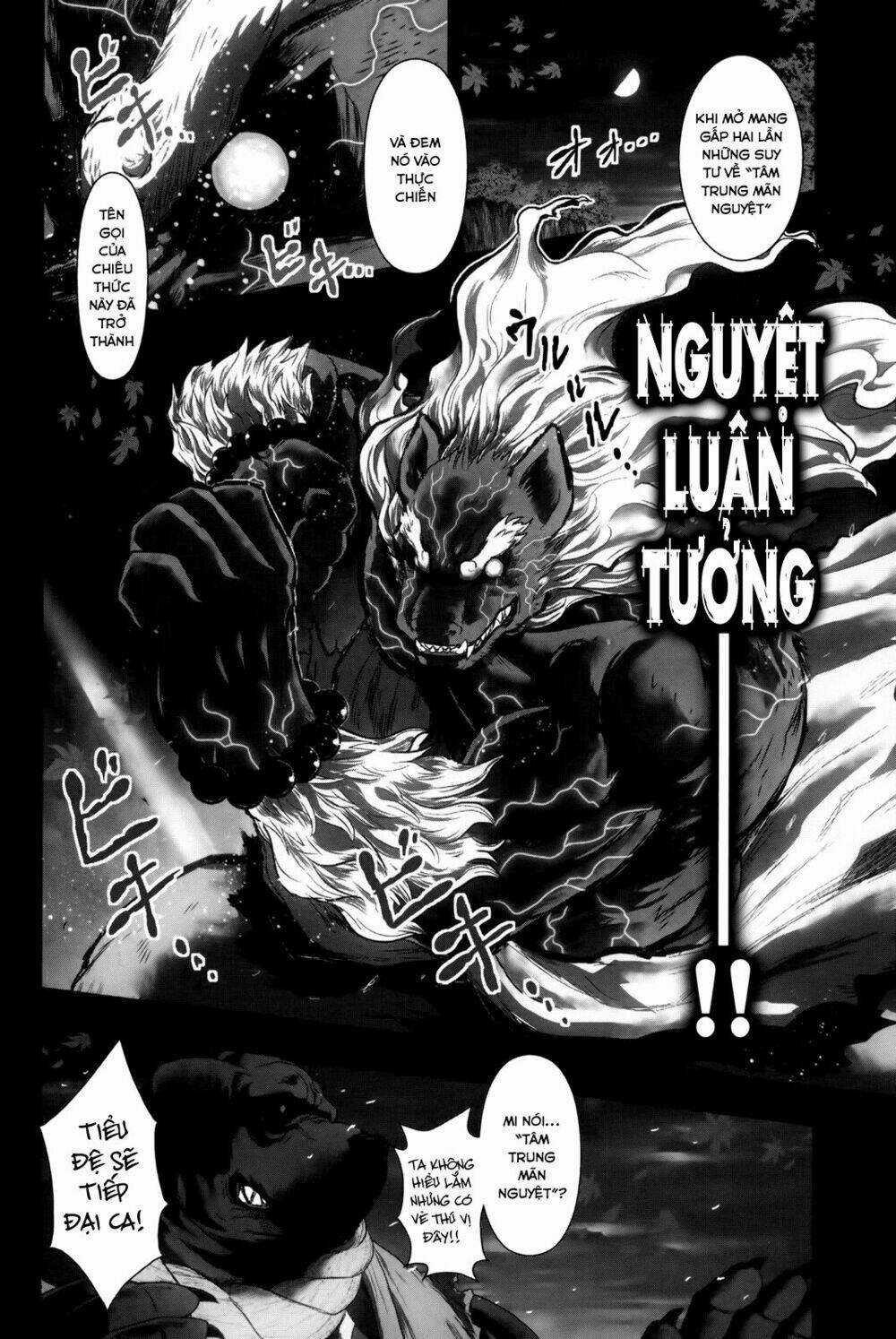 Getsurin Ni Kiri Saku Chapter 26 trang 4