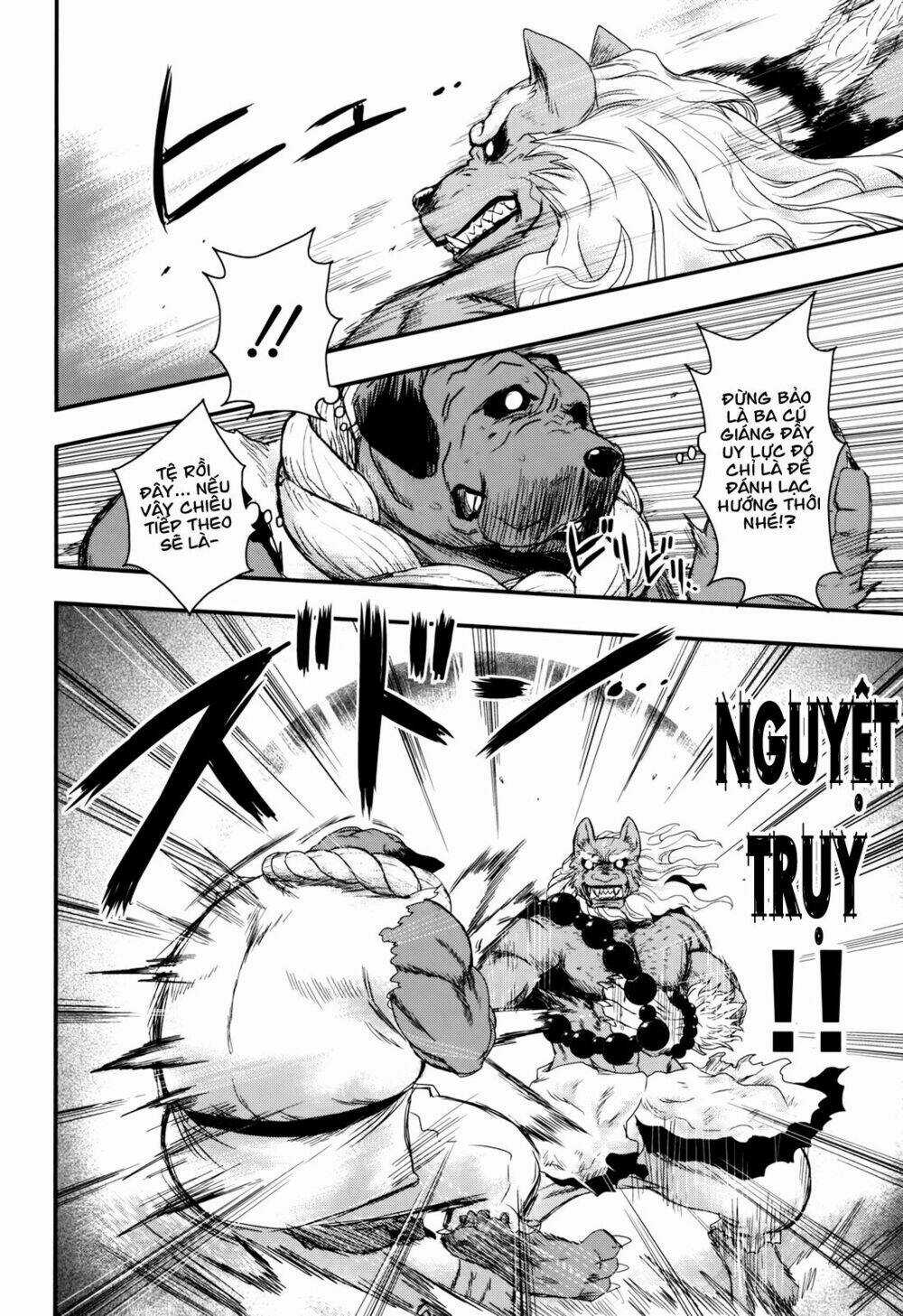 Getsurin Ni Kiri Saku Chapter 26 trang 6