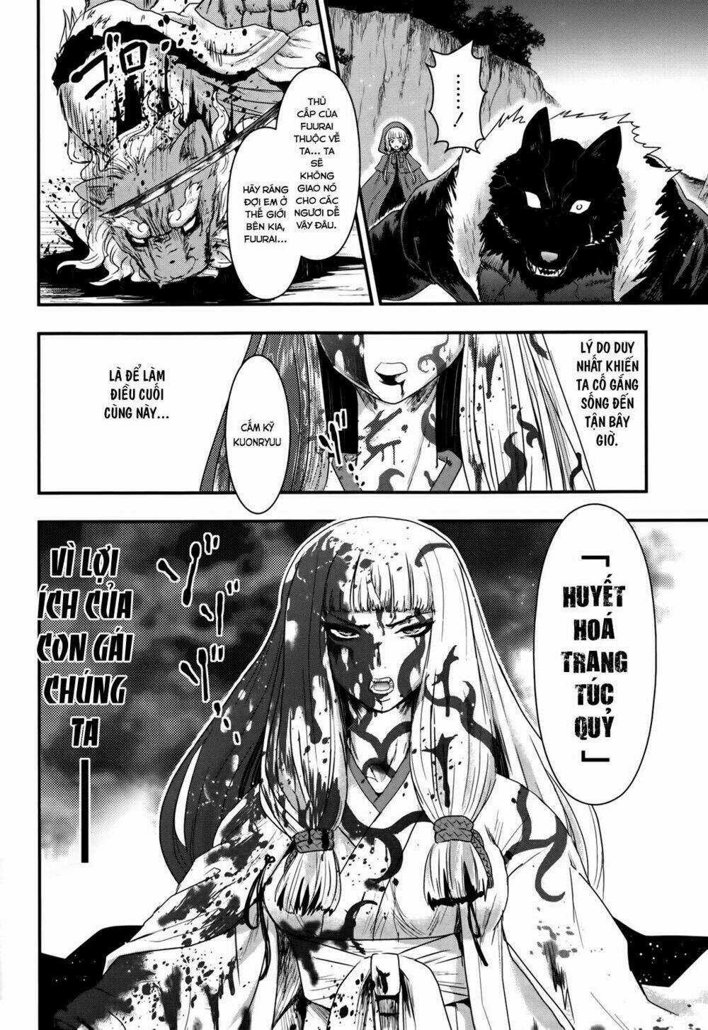 Getsurin Ni Kiri Saku Chapter 27 trang 25