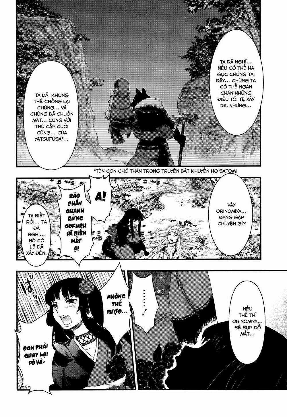 Getsurin Ni Kiri Saku Chapter 30 trang 3