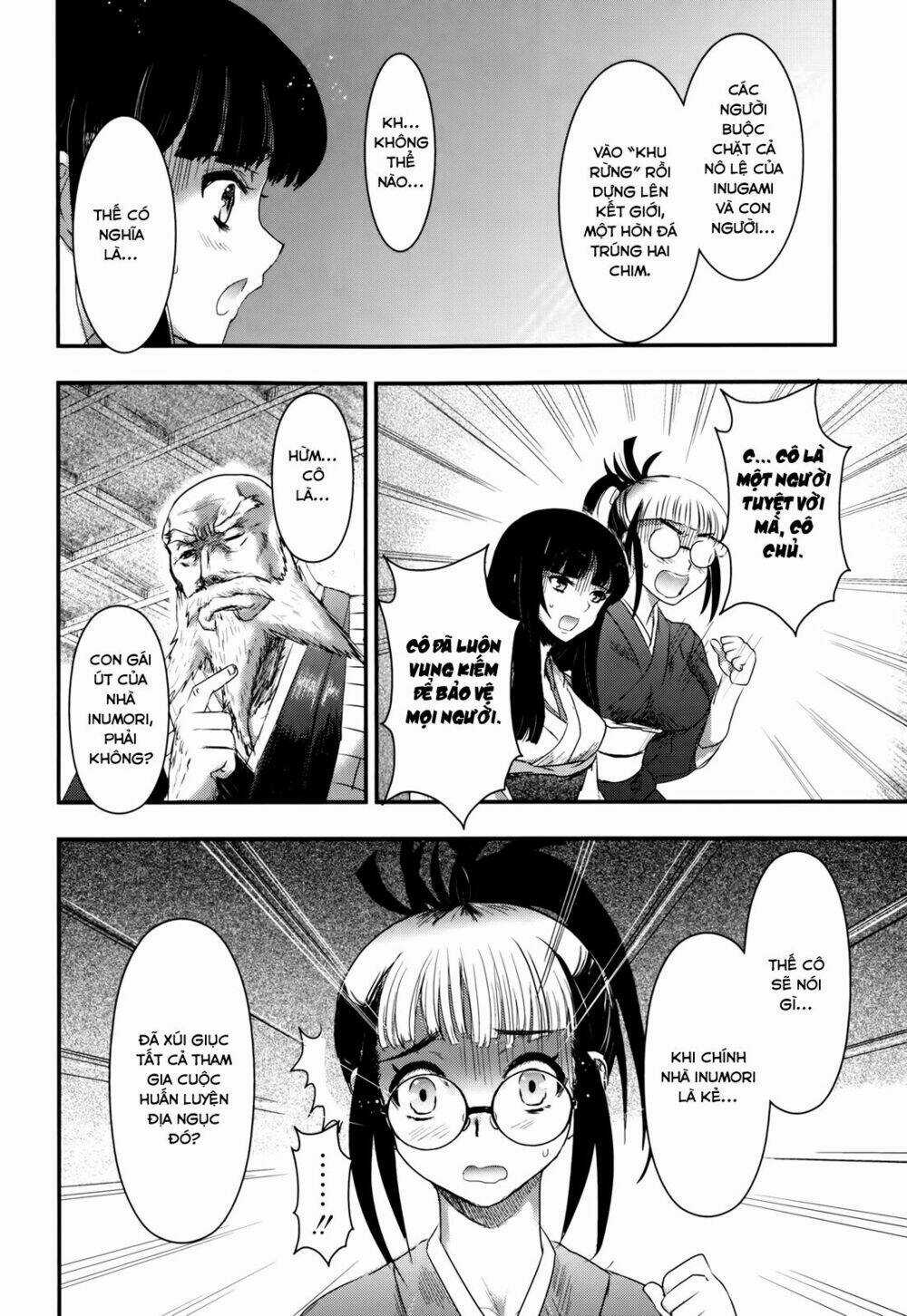 Getsurin Ni Kiri Saku Chapter 31 trang 15