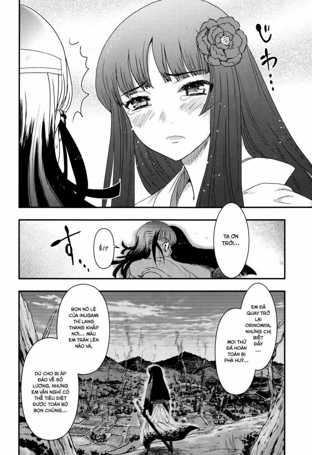 Getsurin Ni Kiri Saku Chapter 31 trang 5