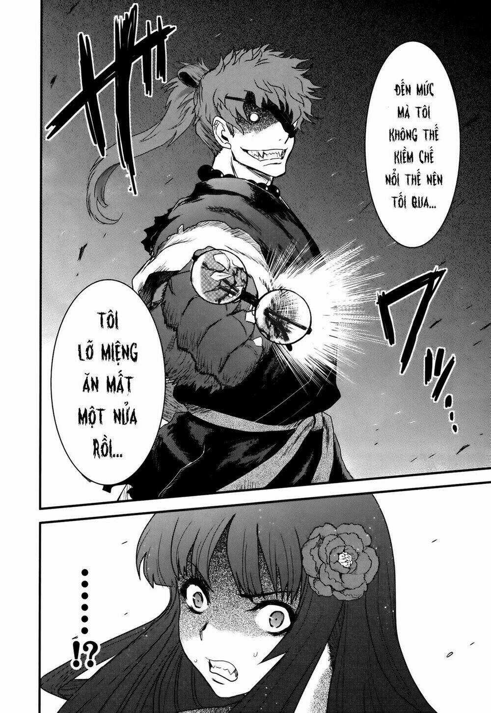 Getsurin Ni Kiri Saku Chapter 32 trang 7