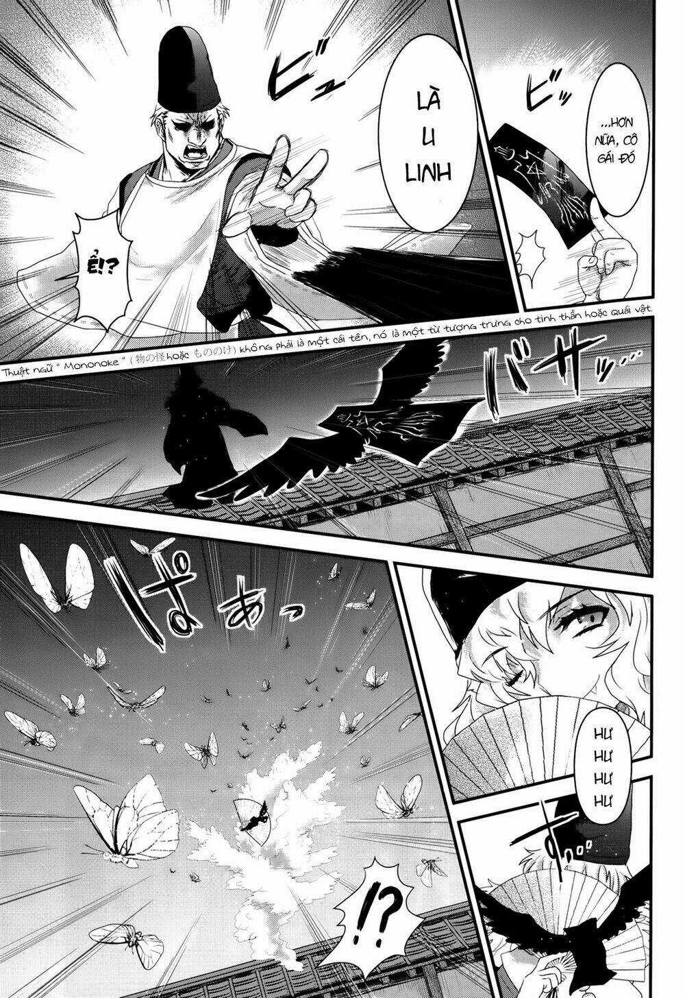 Getsurin Ni Kiri Saku Chapter 33 trang 14