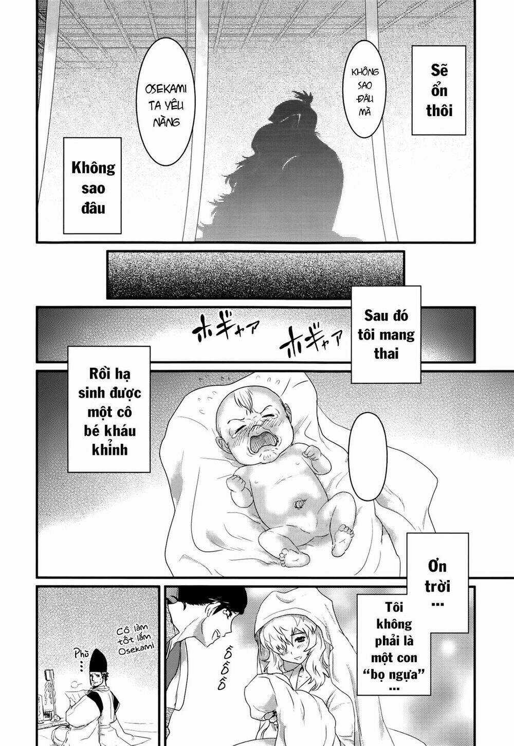 Getsurin Ni Kiri Saku Chapter 33 trang 19