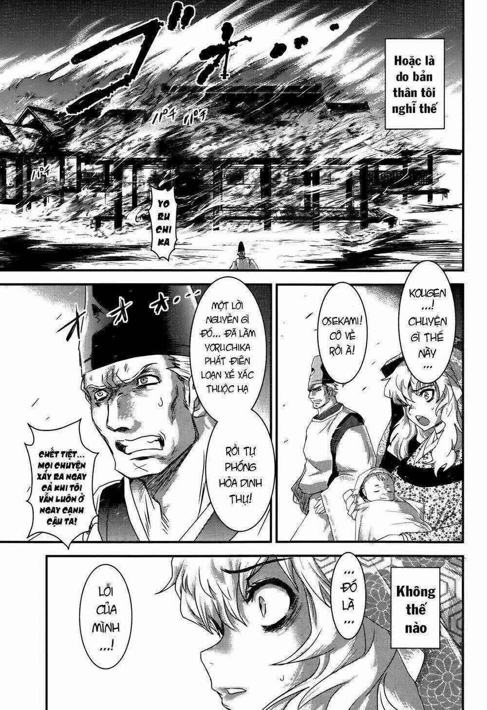 Getsurin Ni Kiri Saku Chapter 33 trang 20