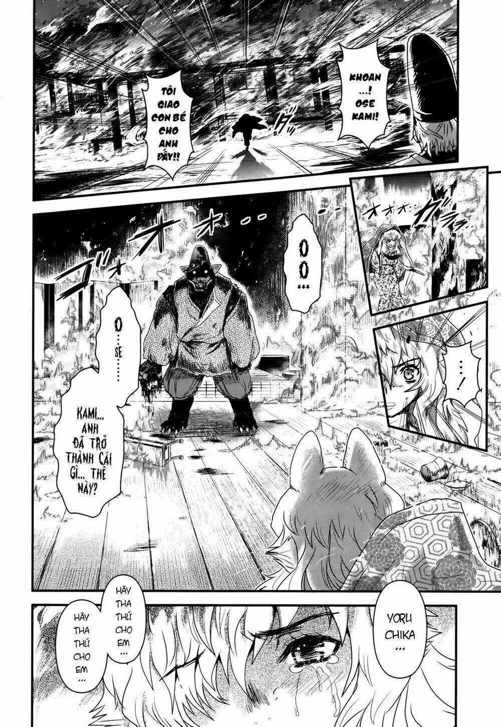 Getsurin Ni Kiri Saku Chapter 33 trang 21