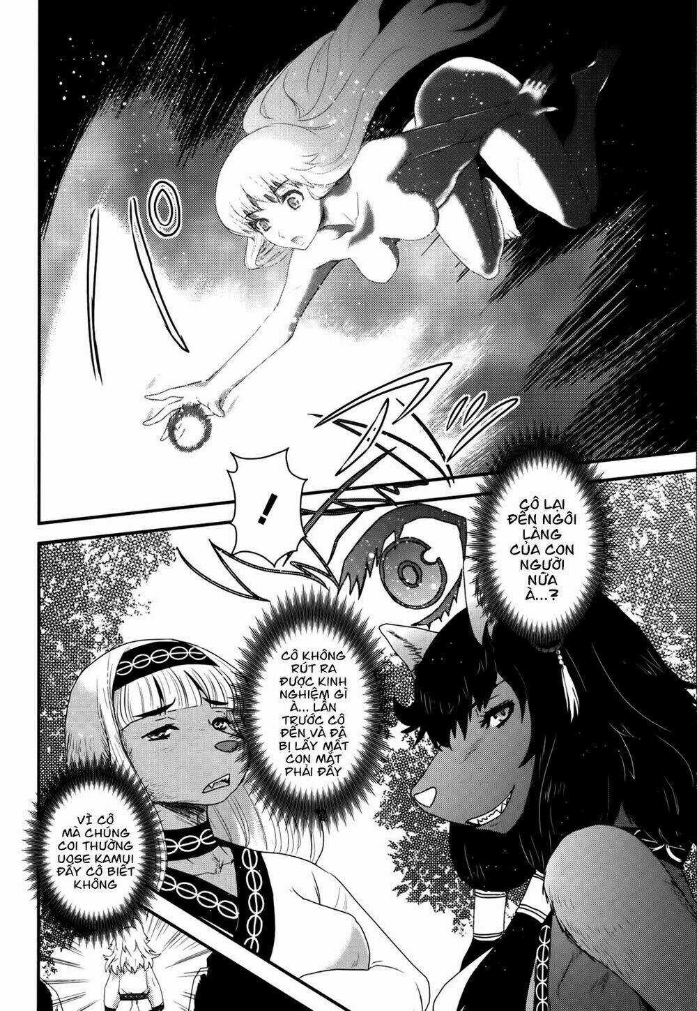 Getsurin Ni Kiri Saku Chapter 33 trang 3