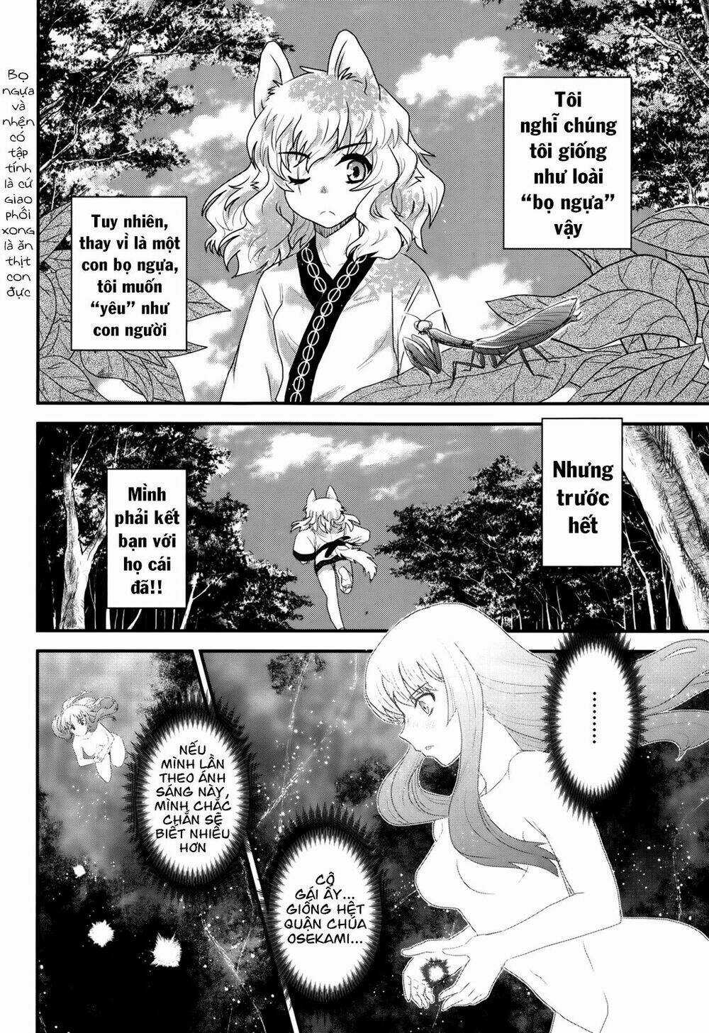 Getsurin Ni Kiri Saku Chapter 33 trang 7