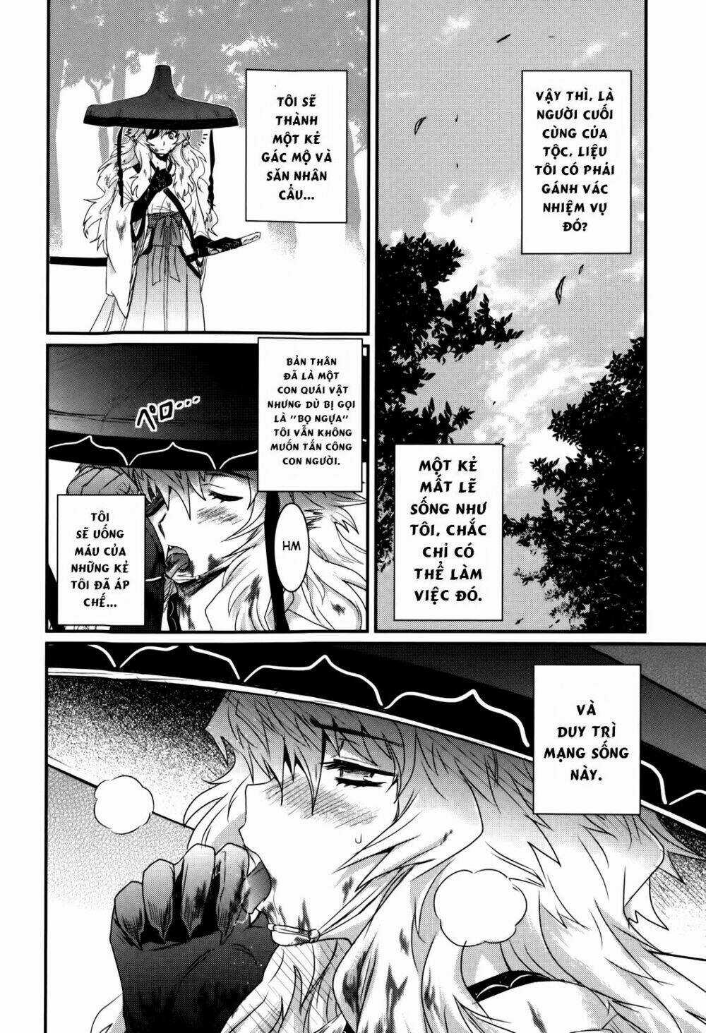 Getsurin Ni Kiri Saku Chapter 34 trang 12