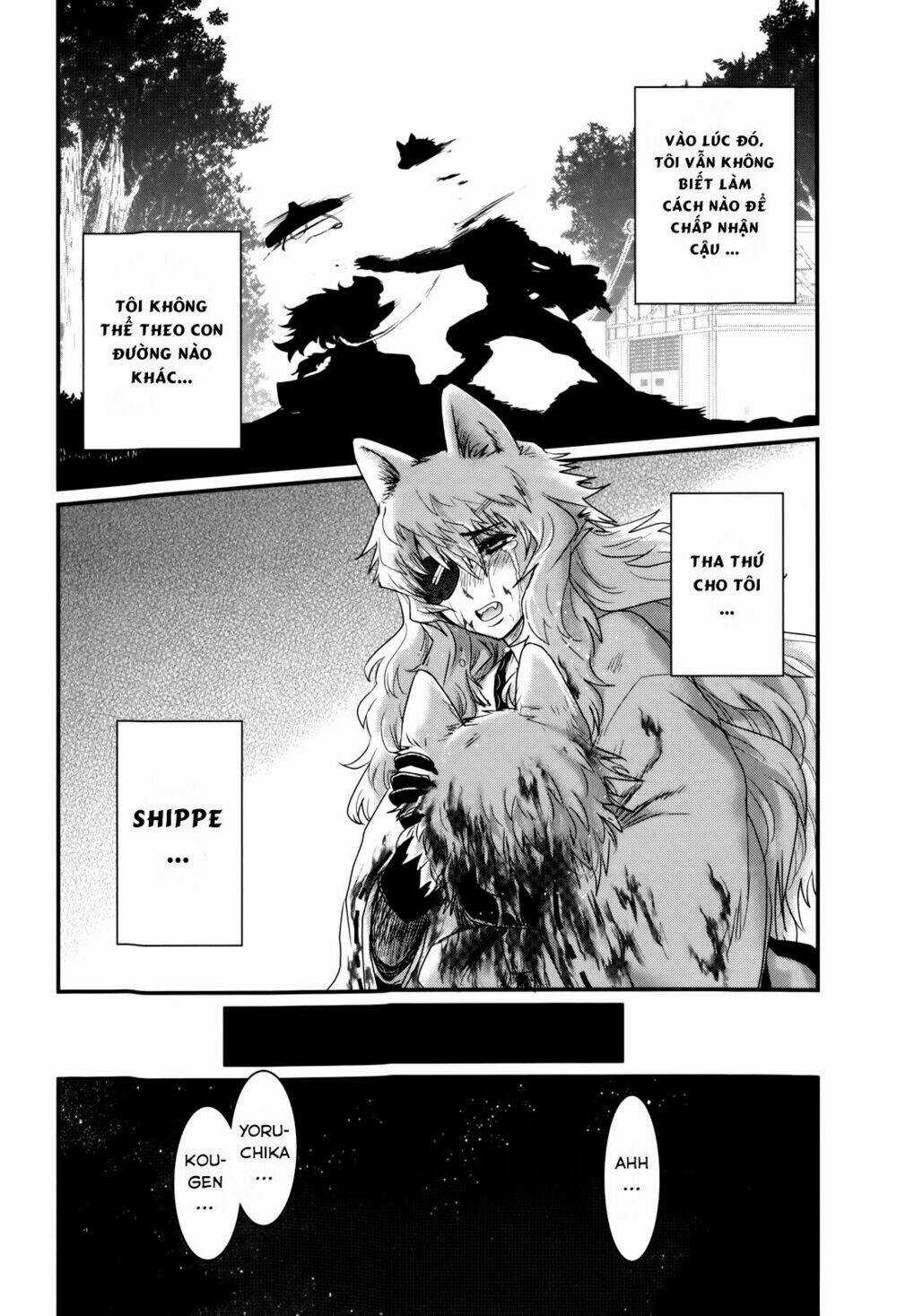 Getsurin Ni Kiri Saku Chapter 34 trang 16