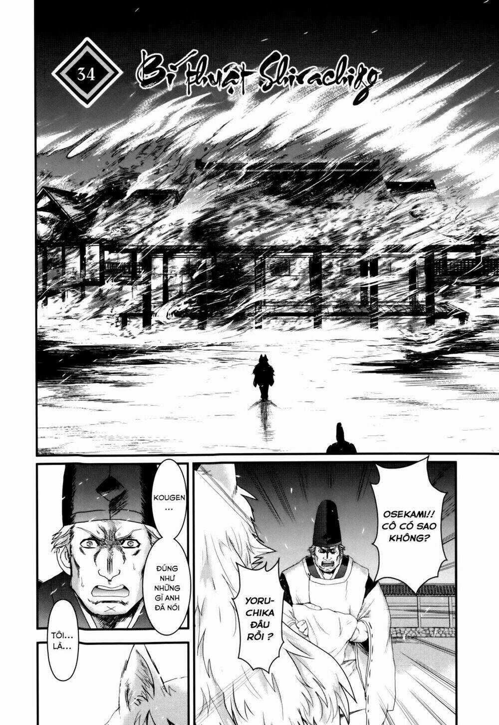 Getsurin Ni Kiri Saku Chapter 34 trang 4