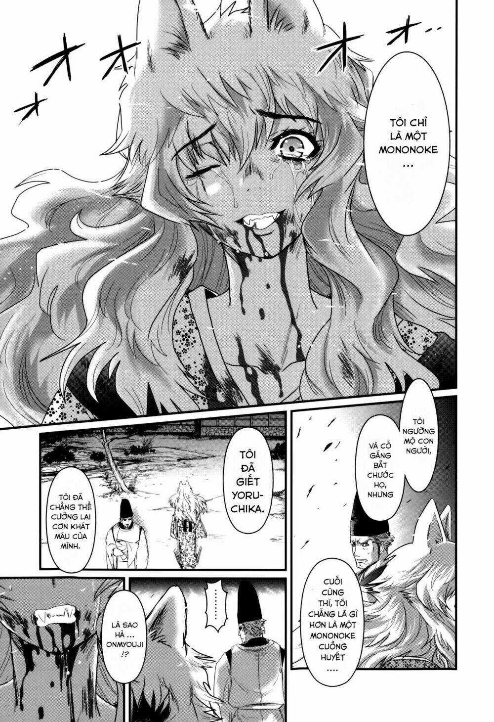 Getsurin Ni Kiri Saku Chapter 34 trang 5