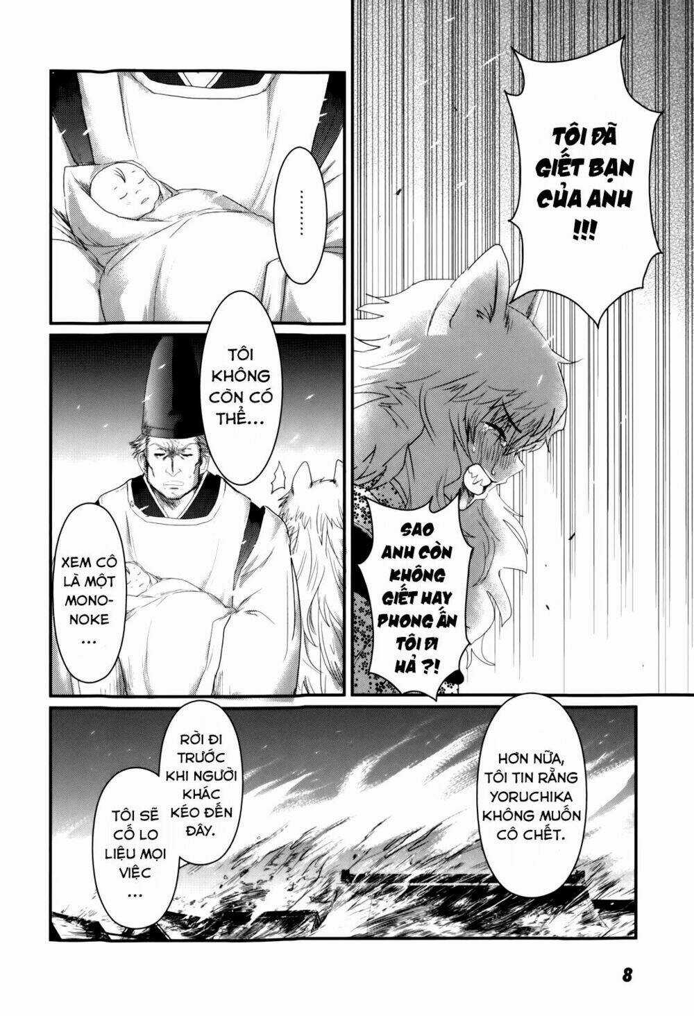 Getsurin Ni Kiri Saku Chapter 34 trang 6