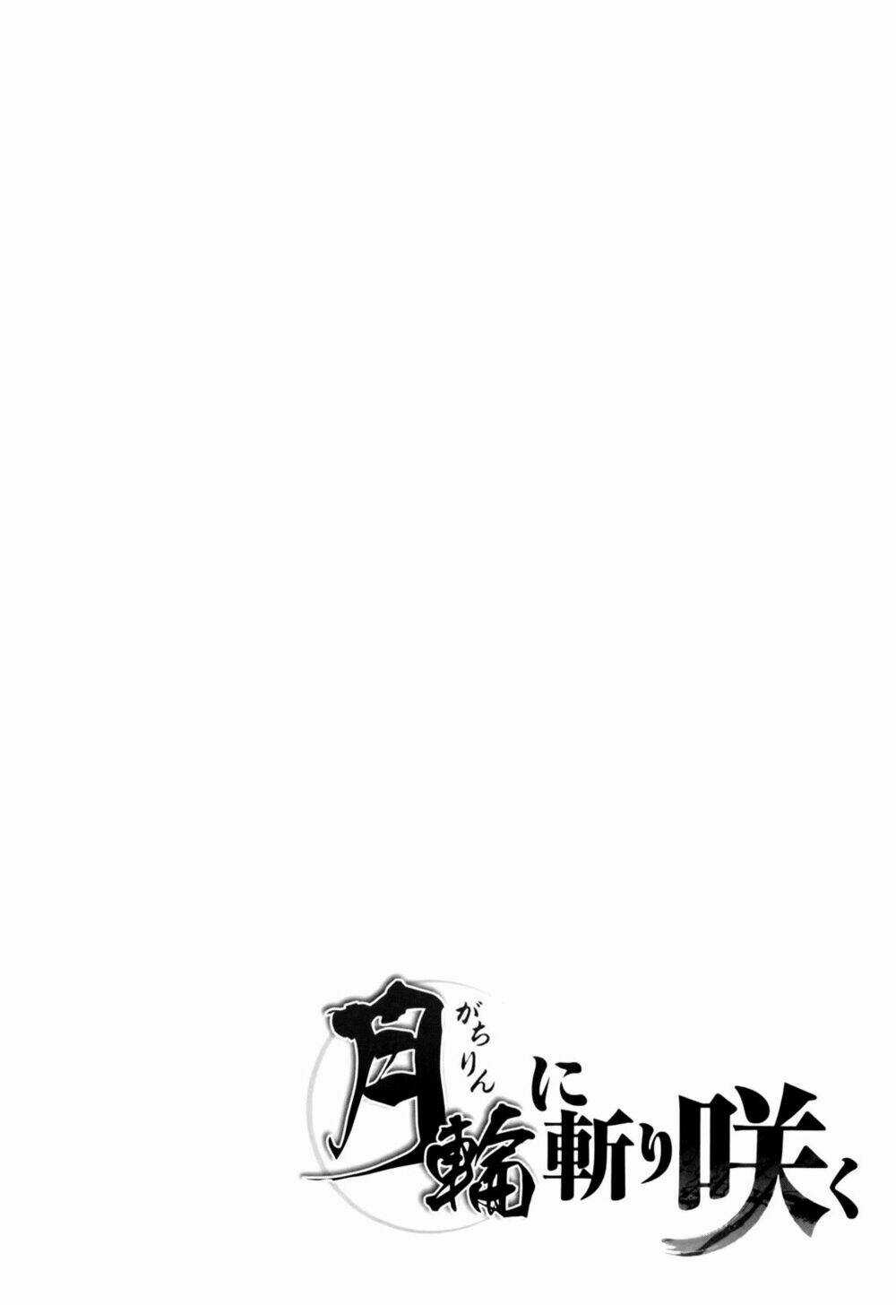 Getsurin Ni Kiri Saku Chapter 35 trang 23