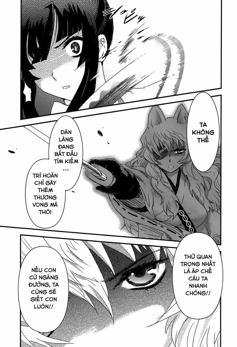Getsurin Ni Kiri Saku Chapter 39 trang 12