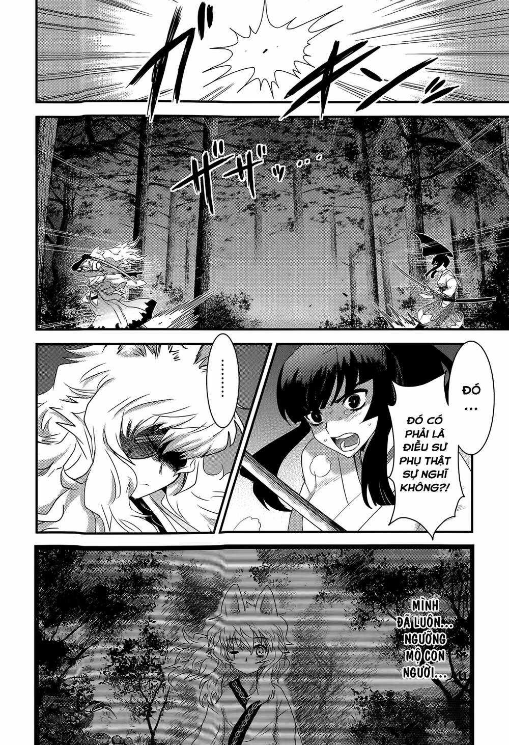 Getsurin Ni Kiri Saku Chapter 39 trang 15