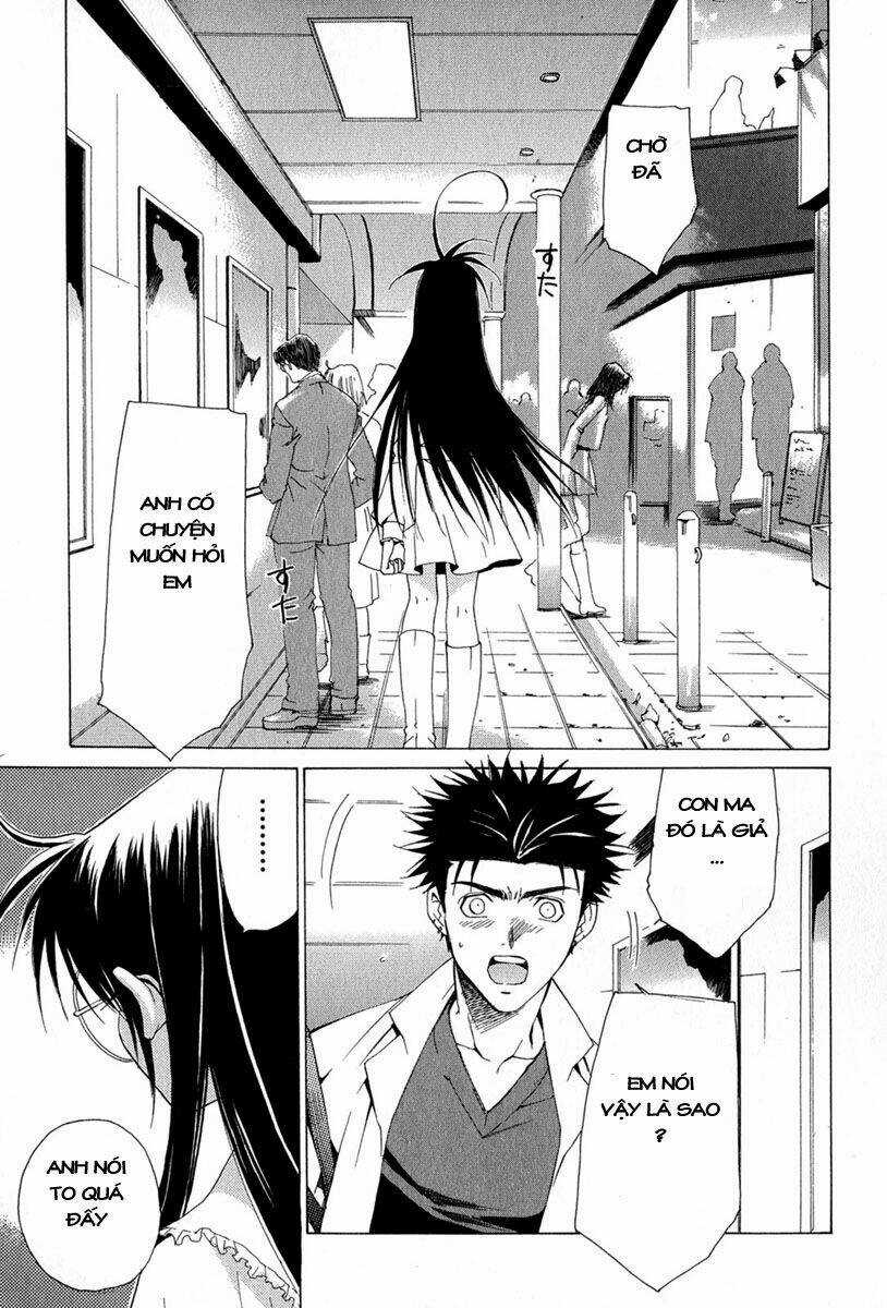Getsurin Ni Kiri Saku Chapter 4 trang 1