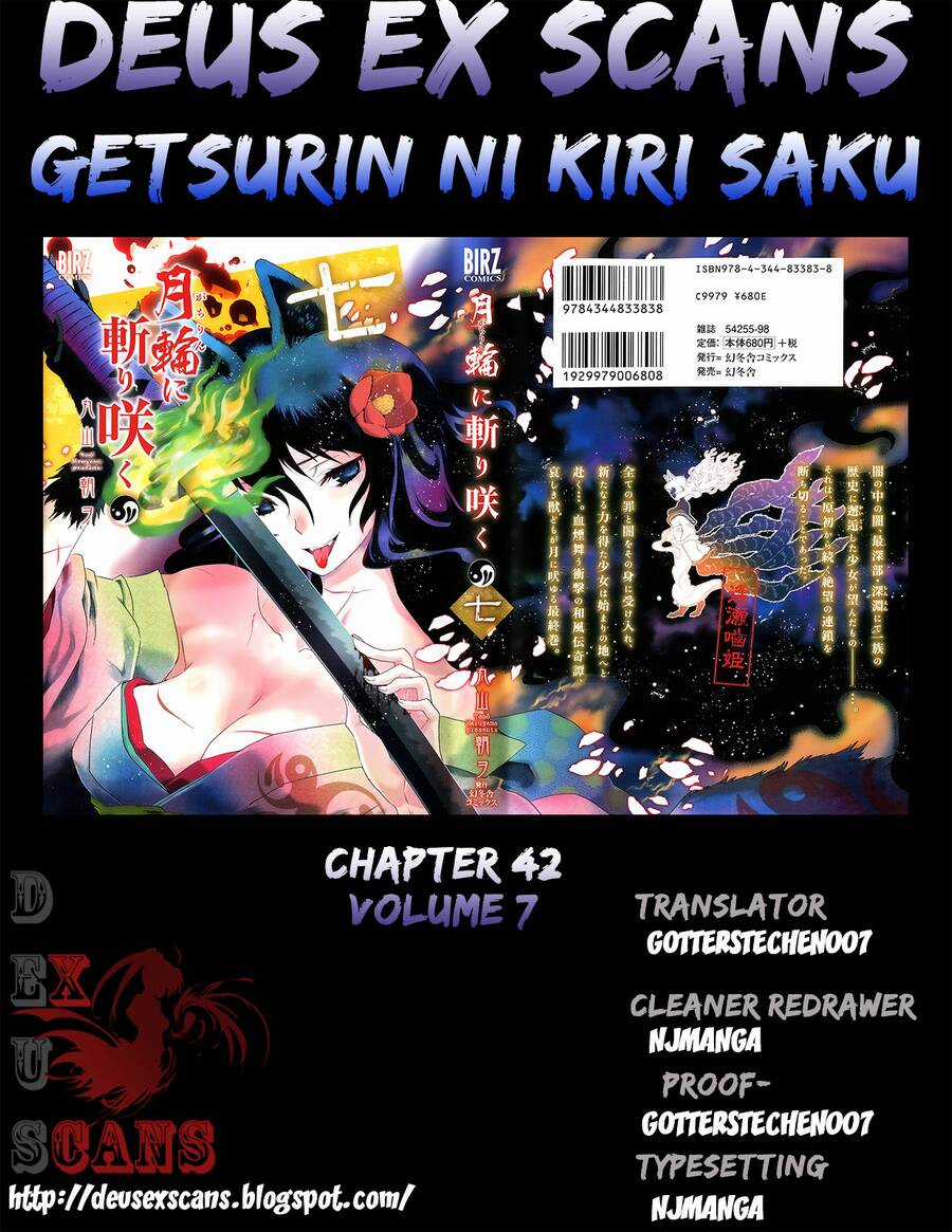 Getsurin Ni Kiri Saku Chapter 42 trang 16