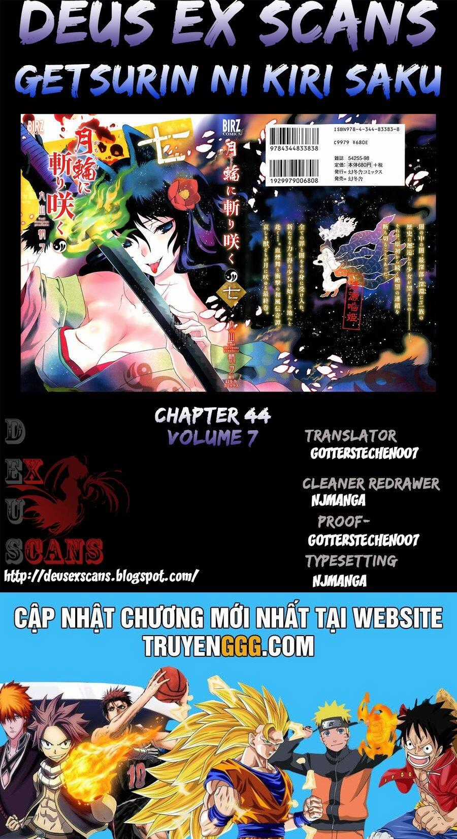 Getsurin Ni Kiri Saku Chapter 44 trang 21
