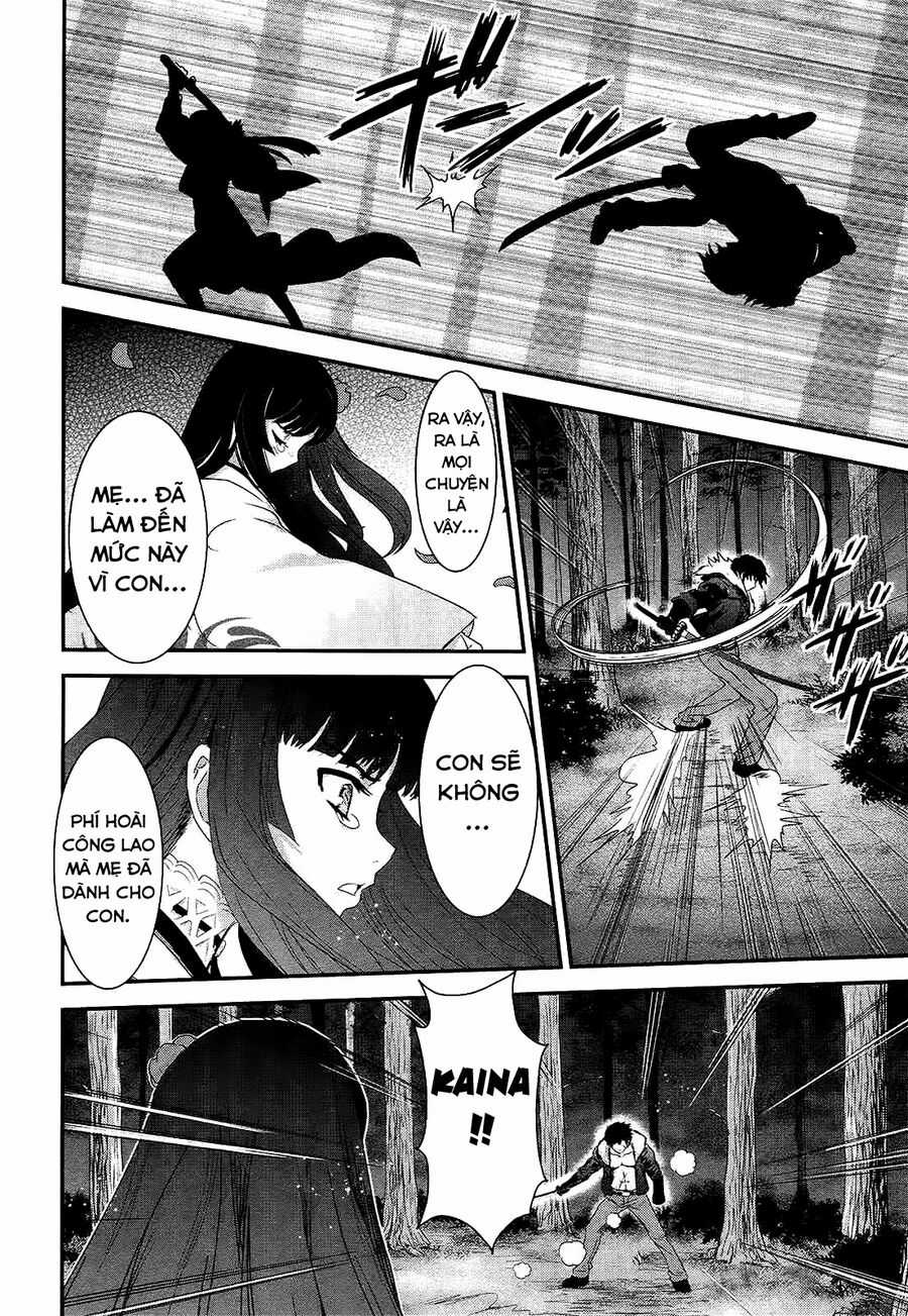 Getsurin Ni Kiri Saku Chapter 45 trang 12