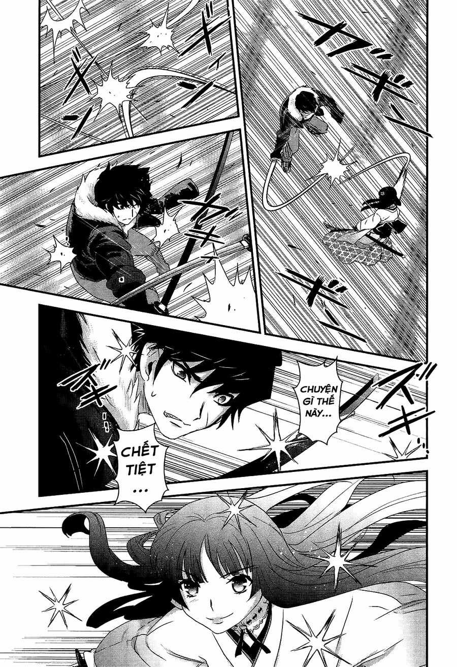 Getsurin Ni Kiri Saku Chapter 45 trang 2