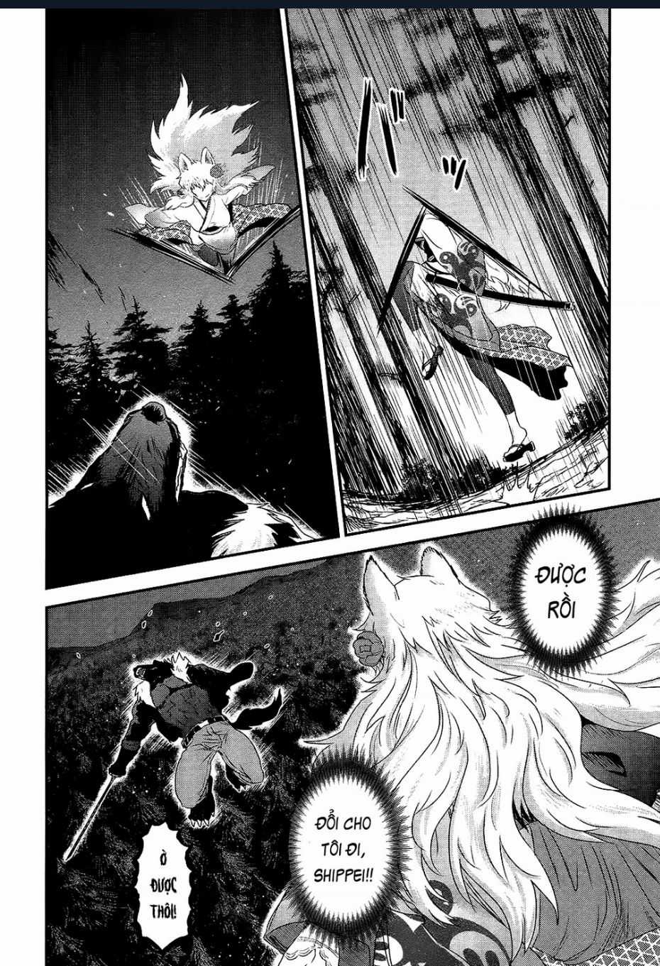 Getsurin Ni Kiri Saku Chapter 47 trang 5