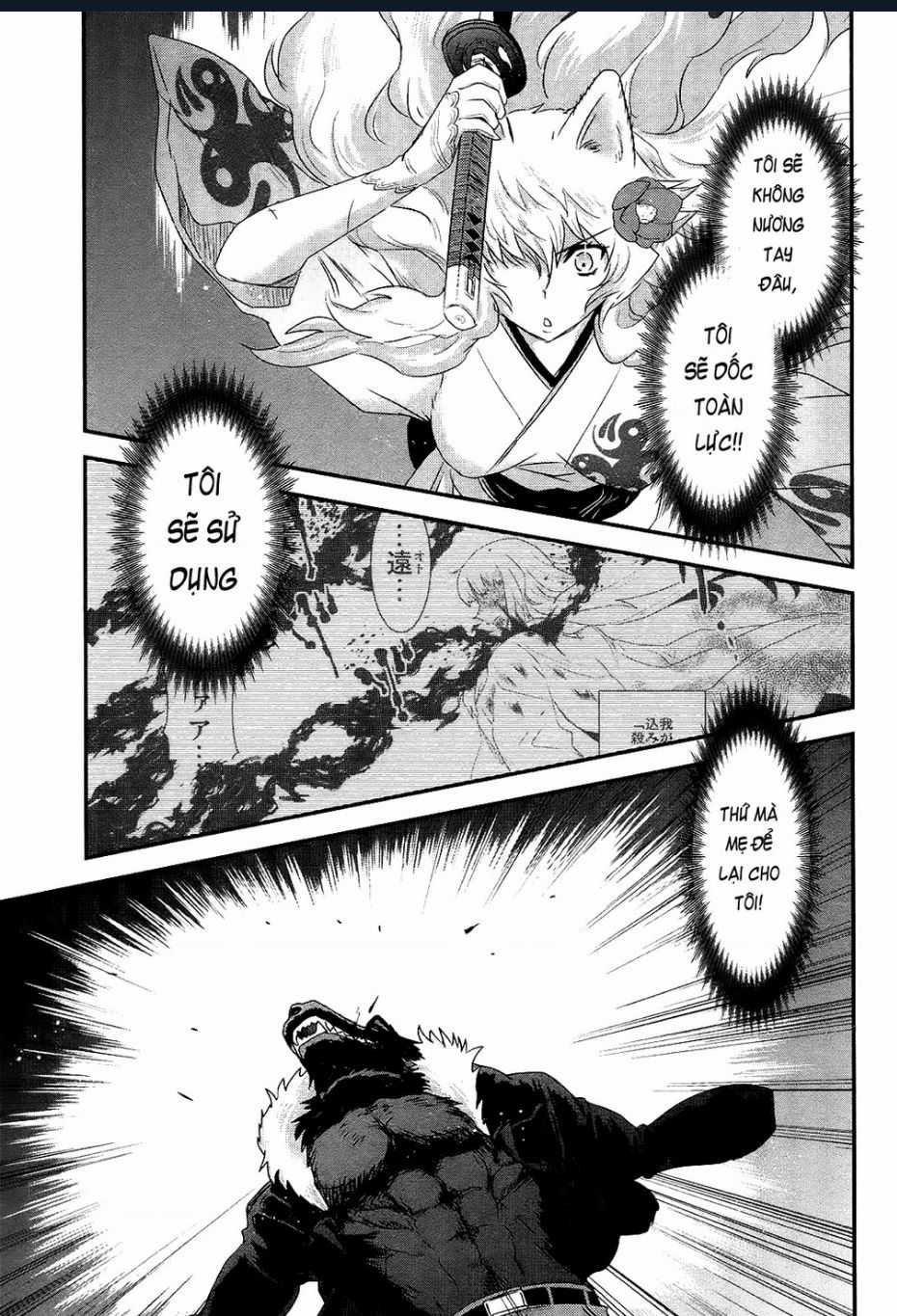 Getsurin Ni Kiri Saku Chapter 47 trang 6