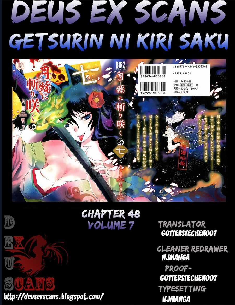 Getsurin Ni Kiri Saku Chapter 48 trang 15