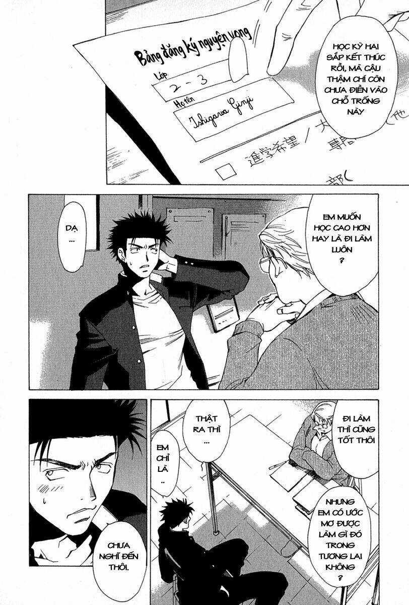 Getsurin Ni Kiri Saku Chapter 5 trang 1