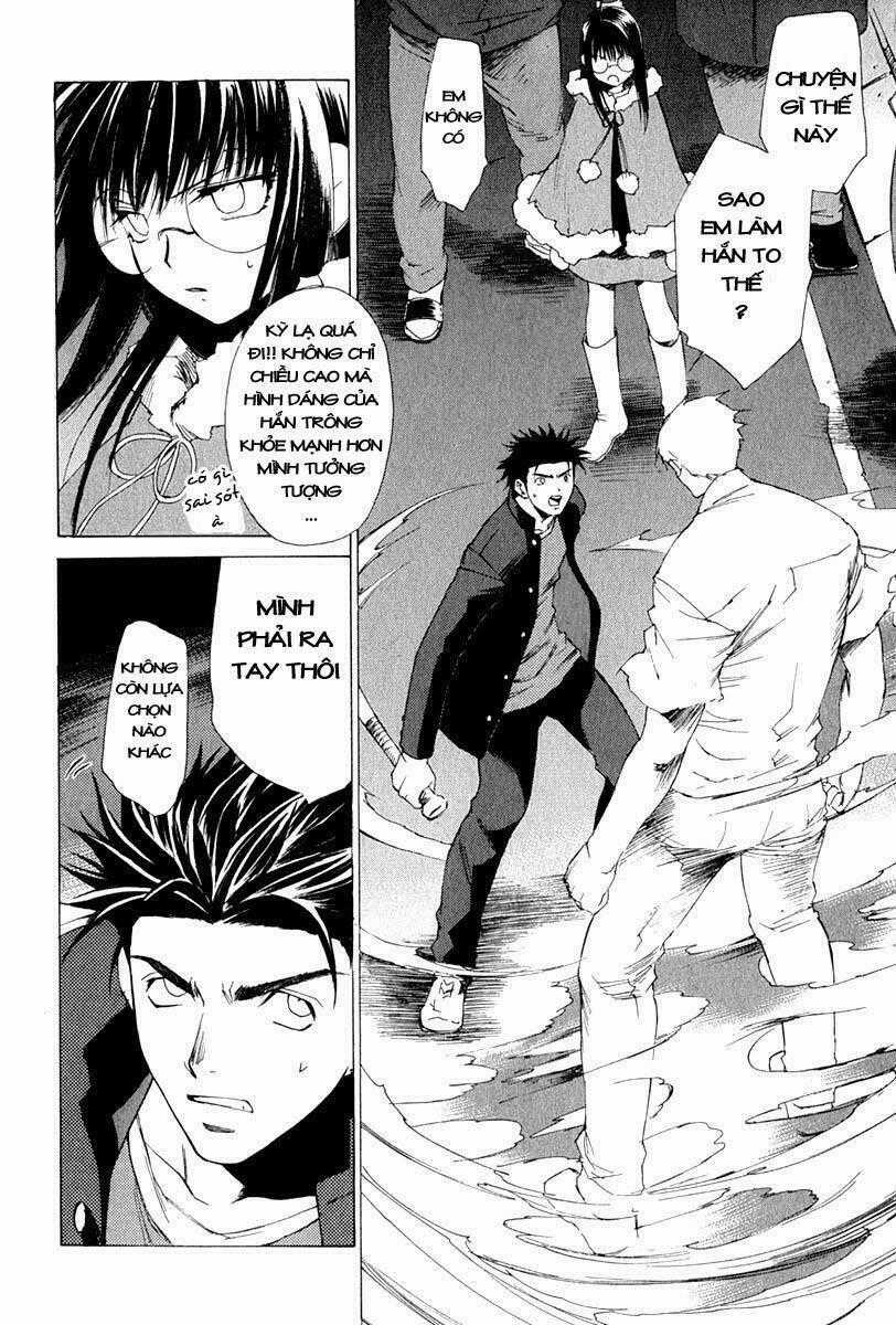 Getsurin Ni Kiri Saku Chapter 7 trang 1