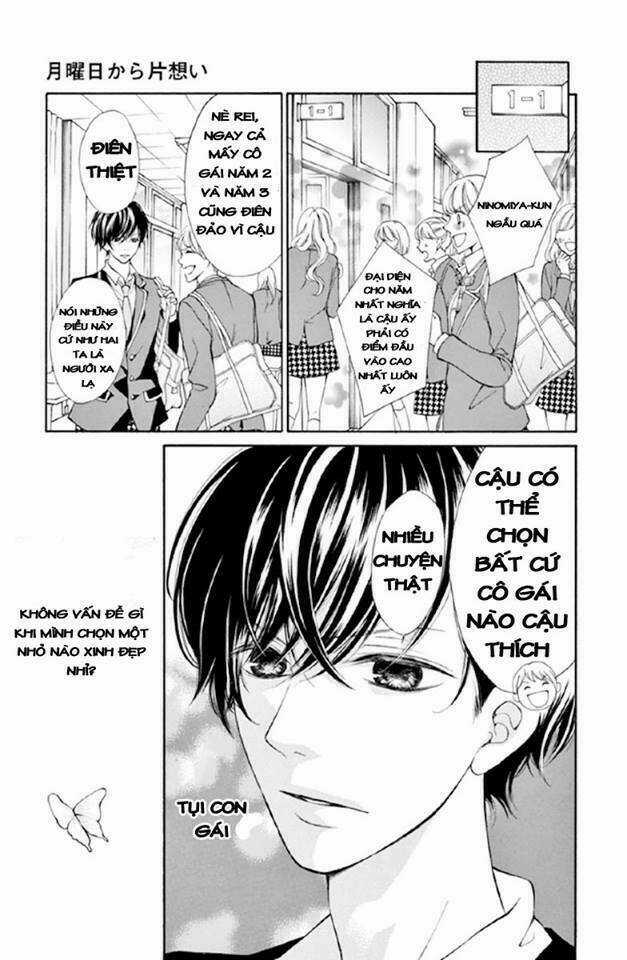 Getsuyoubi Kara Kataomoi Chapter 1 trang 4
