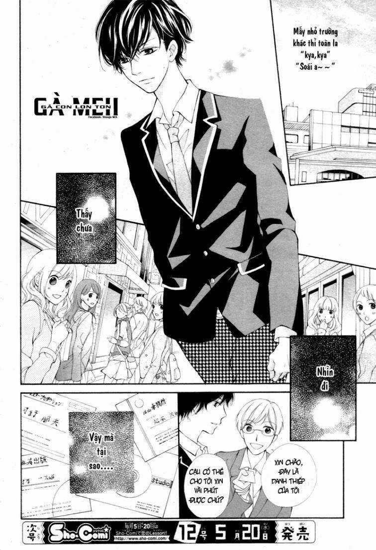 Getsuyoubi Kara Kataomoi Chapter 2 trang 5