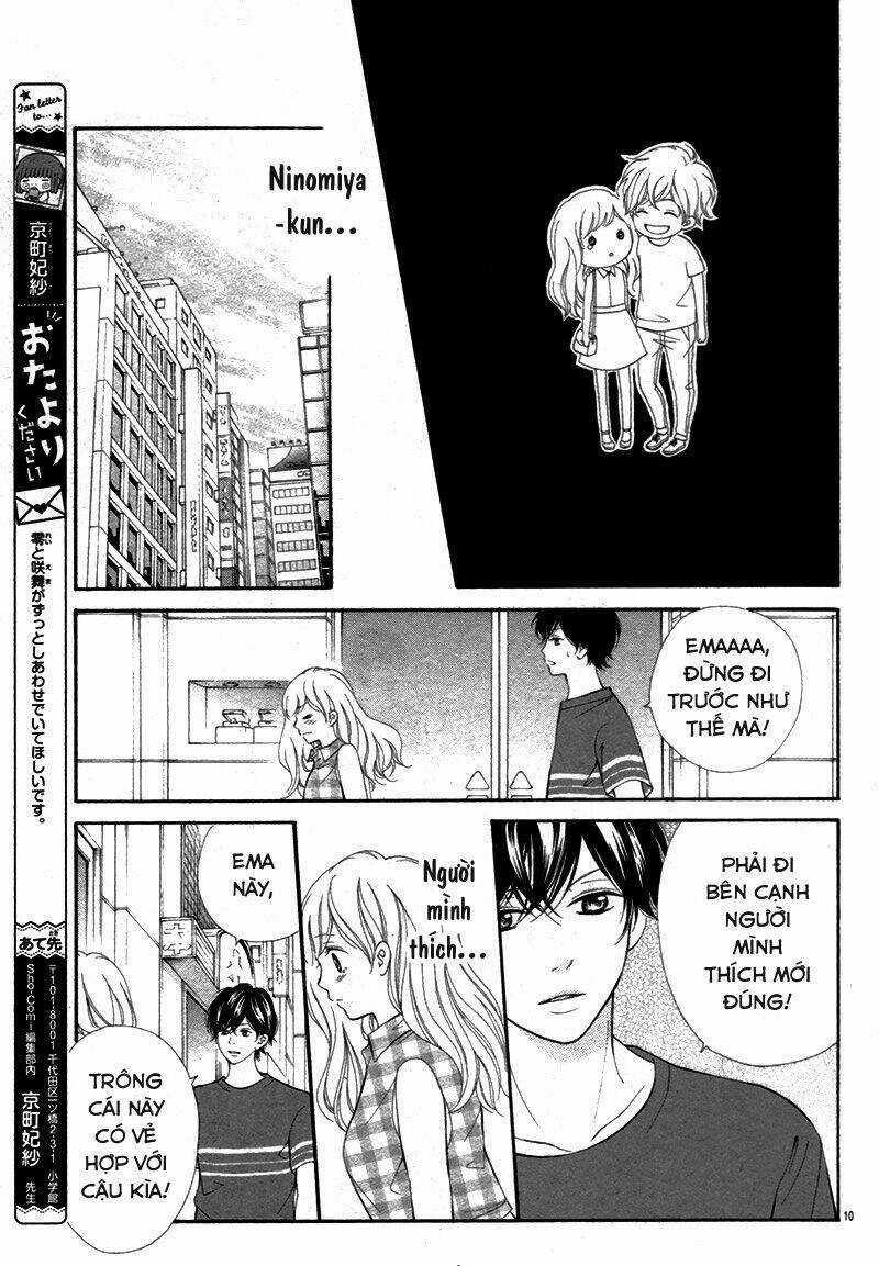 Getsuyoubi Kara Kataomoi Chapter 5.5 trang 11