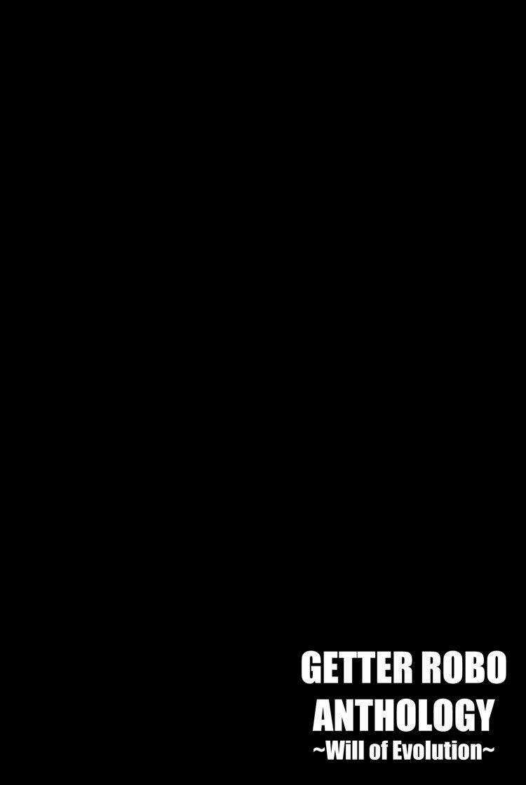 Getter Robo Anthology Chapter 1 trang 26