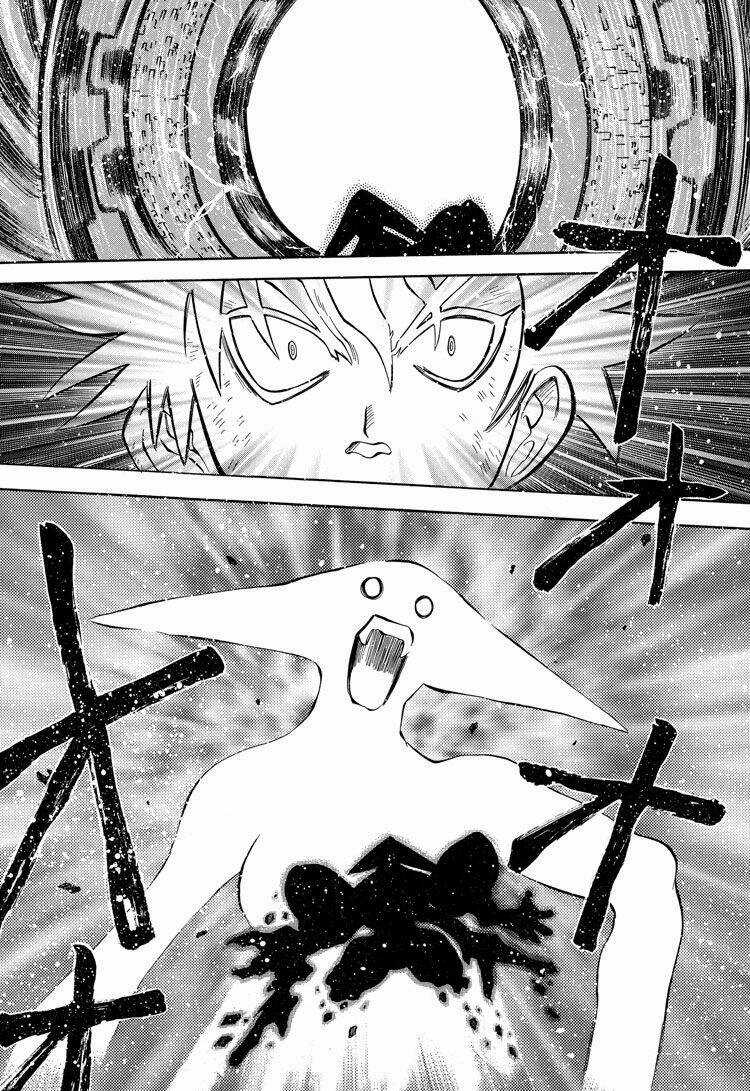 Getter Robo Anthology Chapter 2 trang 29