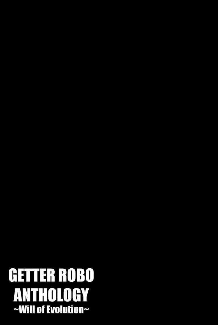 Getter Robo Anthology Chapter 2 trang 32