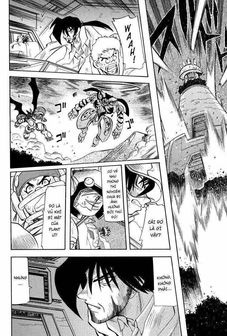 Getter Robo Anthology Chapter 2 trang 5