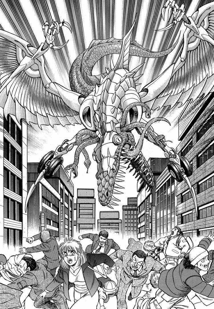 Getter Robo Anthology Chapter 3 trang 4